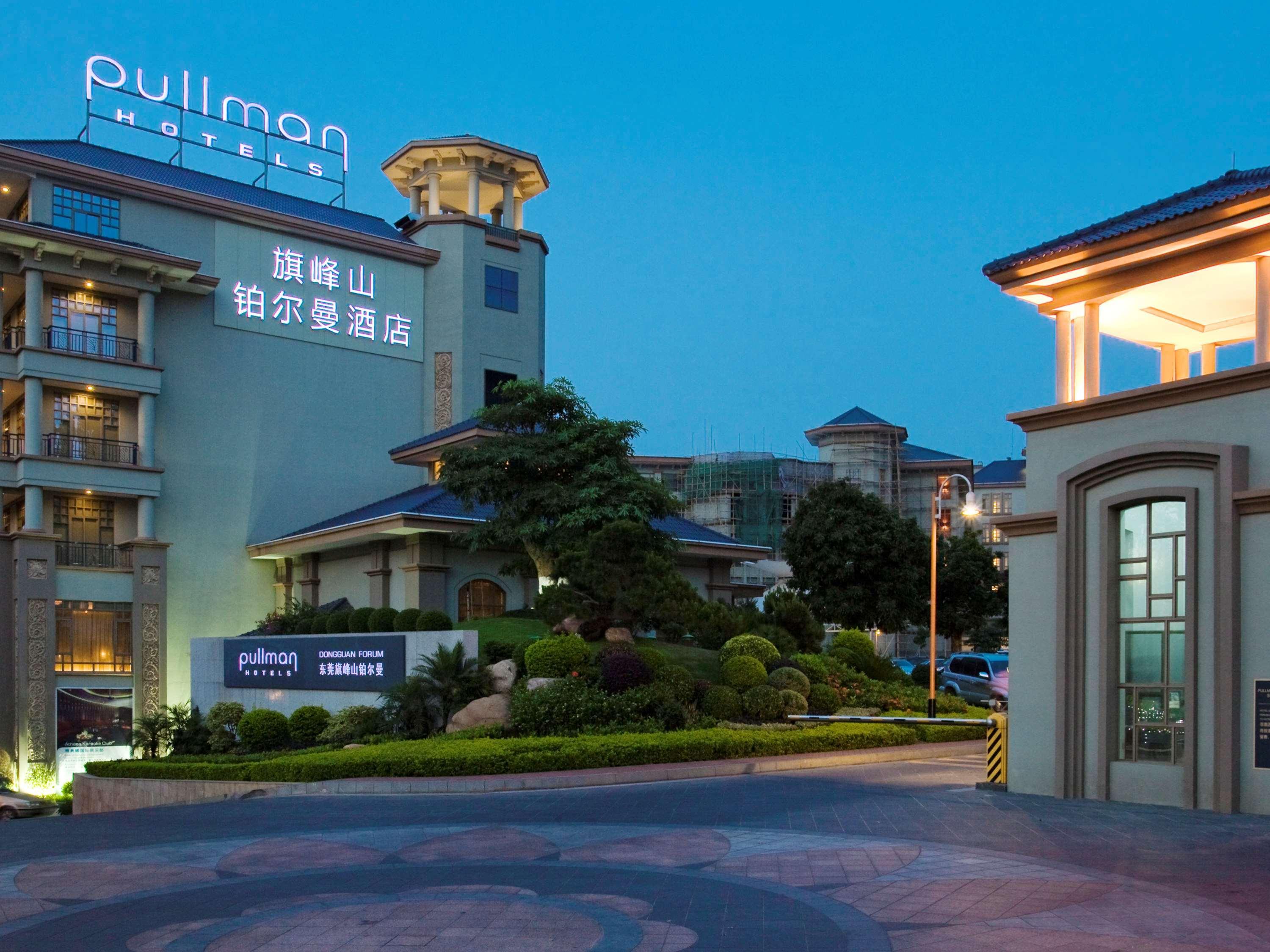 Pullman Hotel And Pullman Living Dongguan Forum Dongguan (Guangdong) Exterior foto